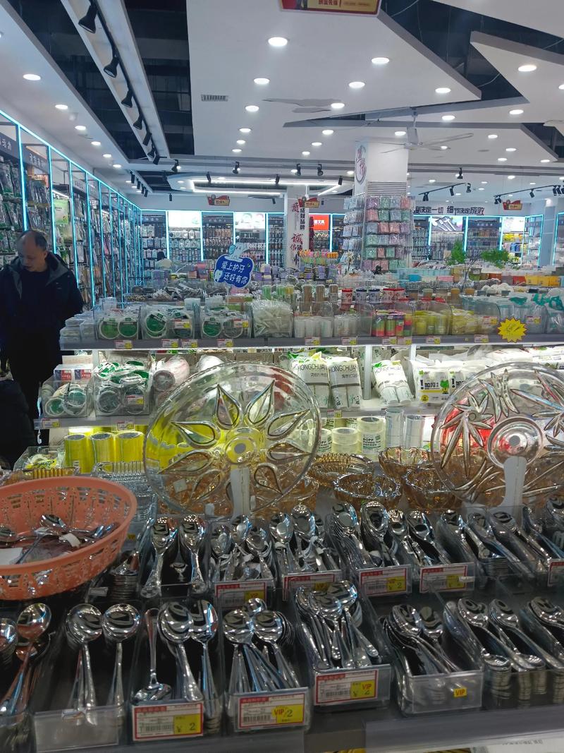 娄底添卓商贸：见证城市商业的新辉煌