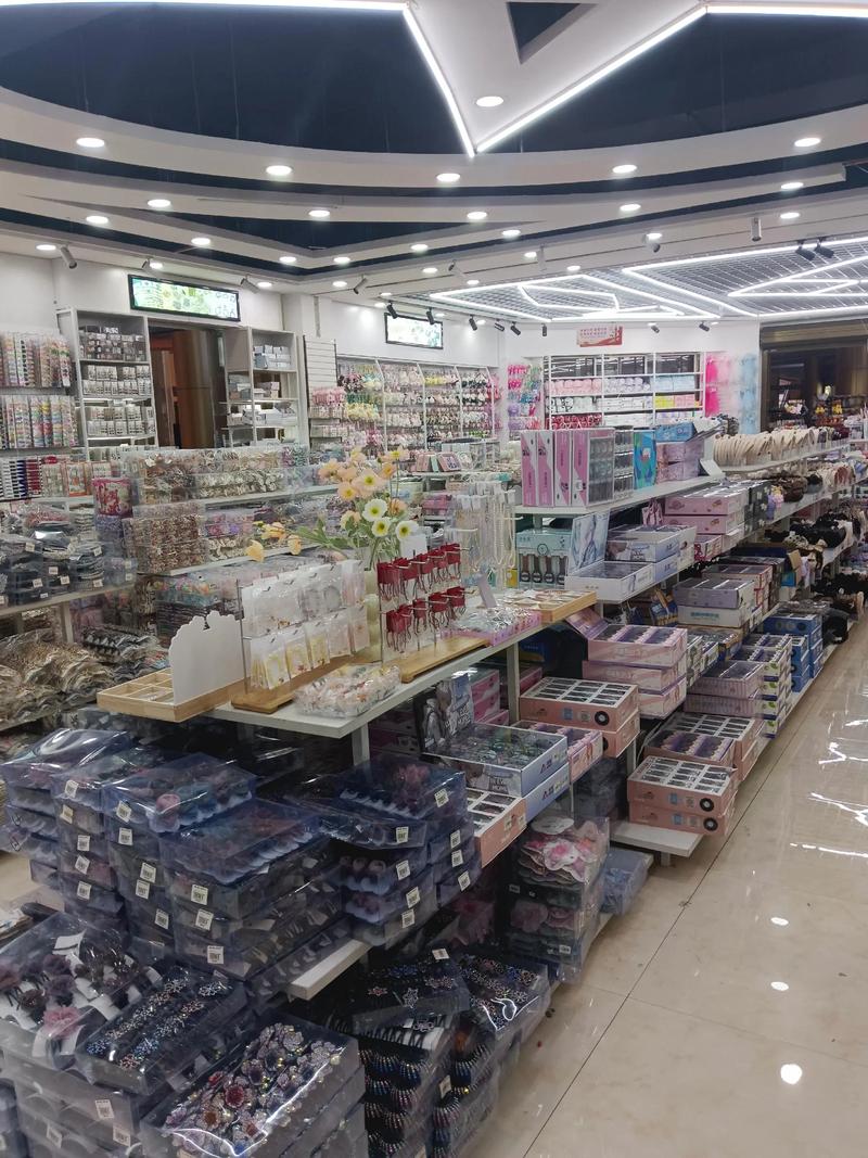 娄底批发零售市场：传统商贸的新活力